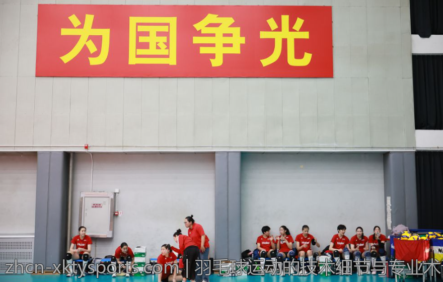 羽毛球运动的技术细节与专业术语讲解