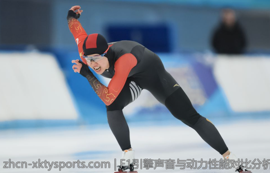 意甲球迷文化和观赛体验揭秘