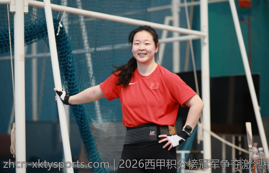 2026西甲积分榜冠军争夺激烈程度分析