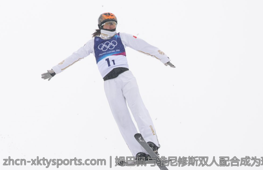 未来2026年WTA总决赛的举办地点大曝光