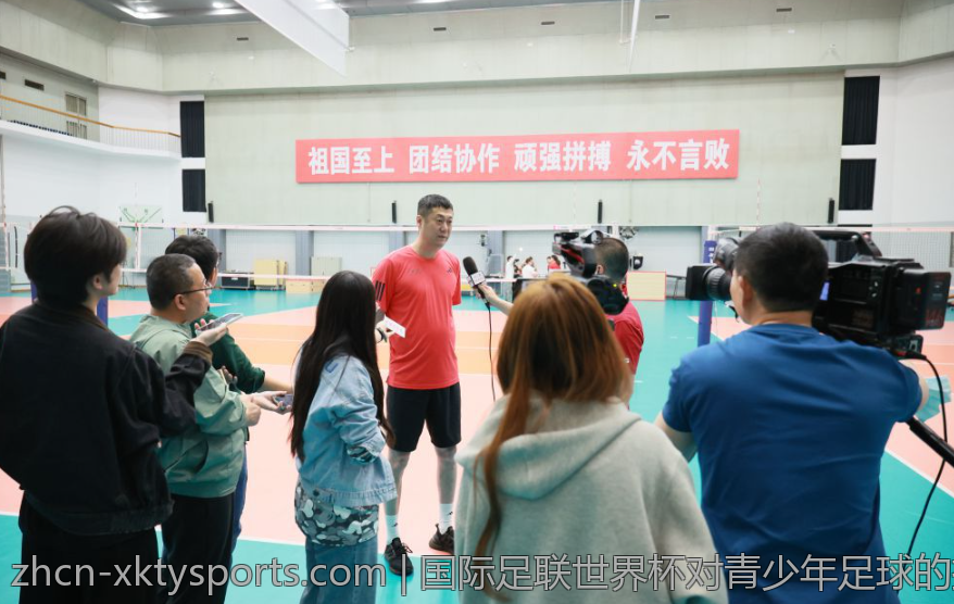 国际足联世界杯对青少年足球的推动作用