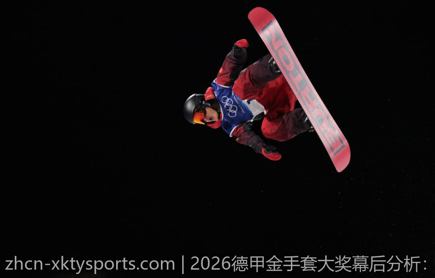 2026德甲金手套大奖幕后分析：谁能摘得桂冠
