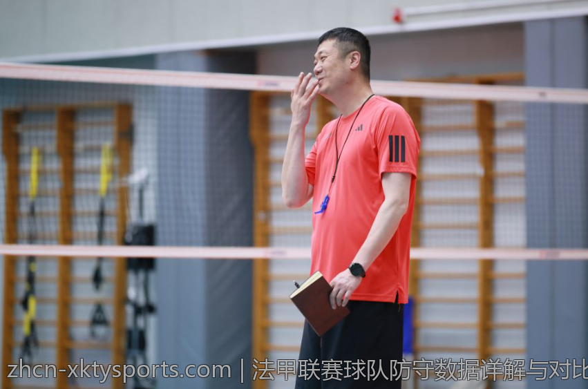 射箭运动与现代健身理念的结合分析