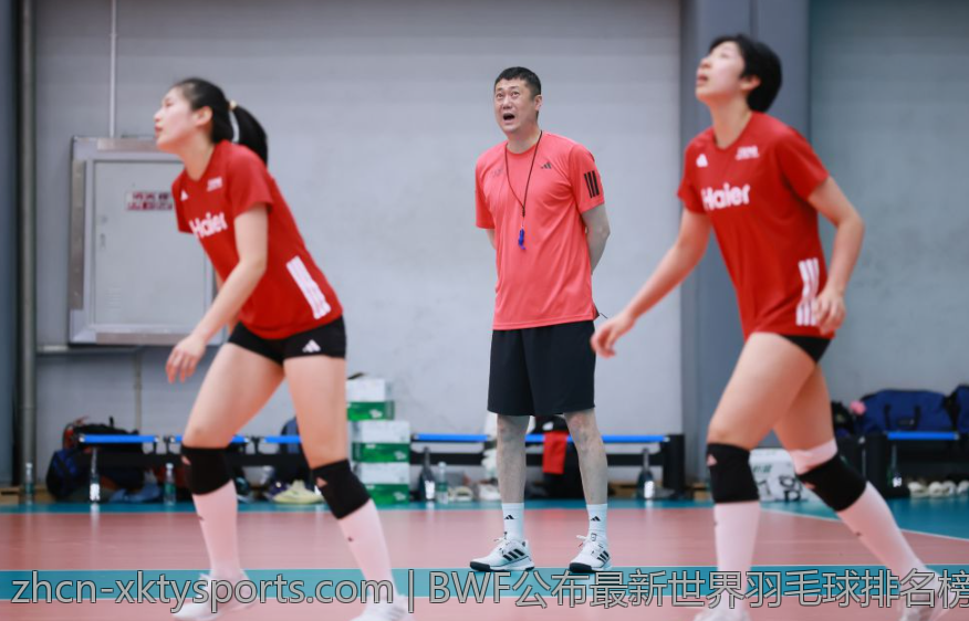BWF公布最新世界羽毛球排名榜单及热点专访