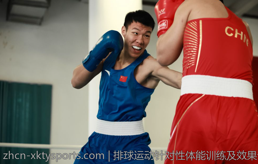 排球运动针对性体能训练及效果评估