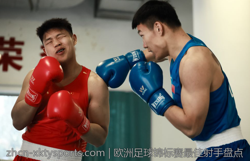 欧洲篮球联赛新规则下的技战术变化